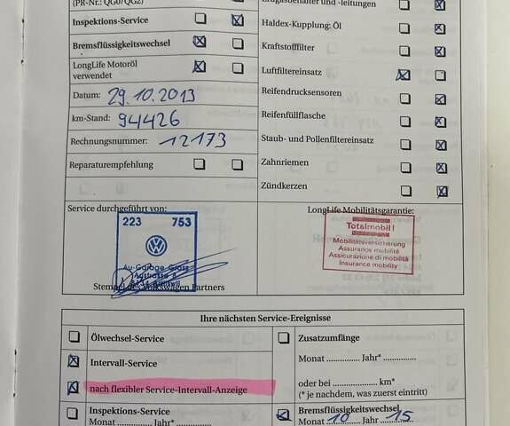 Черный Фольксваген Туран, объемом двигателя 1.4 л и пробегом 238 тыс. км за 7888 $, фото 171 на Automoto.ua