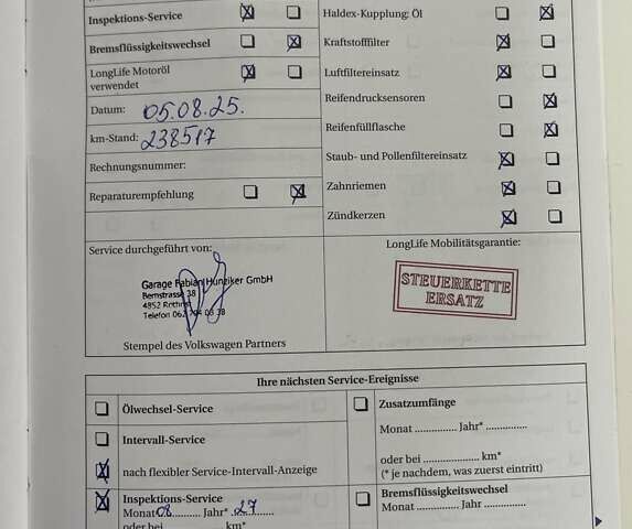 Черный Фольксваген Туран, объемом двигателя 1.4 л и пробегом 238 тыс. км за 7888 $, фото 181 на Automoto.ua