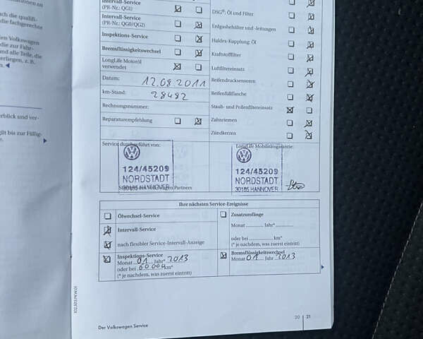 Черный Фольксваген Туран, объемом двигателя 1.4 л и пробегом 213 тыс. км за 8100 $, фото 80 на Automoto.ua