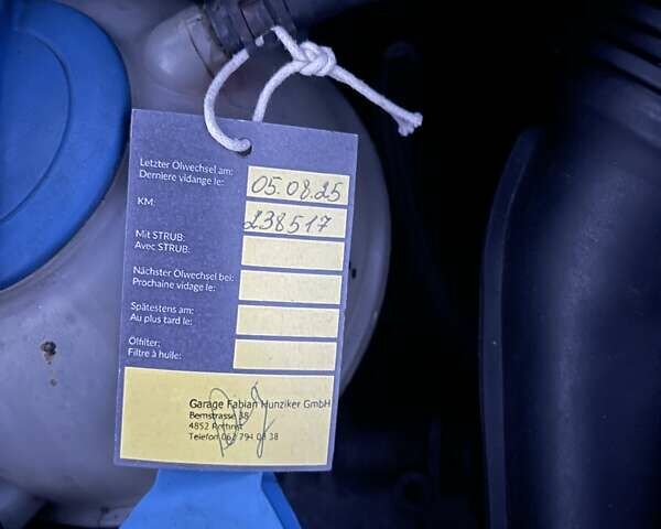 Черный Фольксваген Туран, объемом двигателя 1.4 л и пробегом 238 тыс. км за 7888 $, фото 183 на Automoto.ua