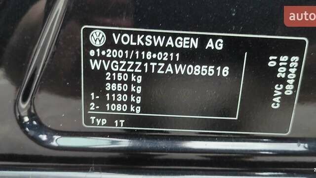 Черный Фольксваген Туран, объемом двигателя 1.39 л и пробегом 195 тыс. км за 8300 $, фото 26 на Automoto.ua