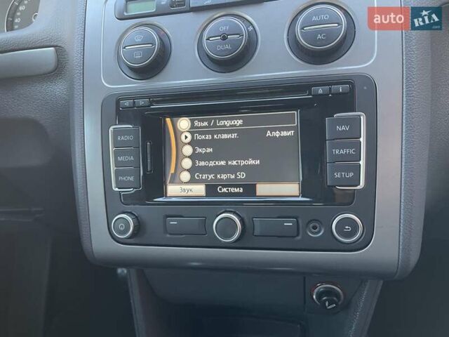 Черный Фольксваген Туран, объемом двигателя 1.4 л и пробегом 238 тыс. км за 7888 $, фото 249 на Automoto.ua