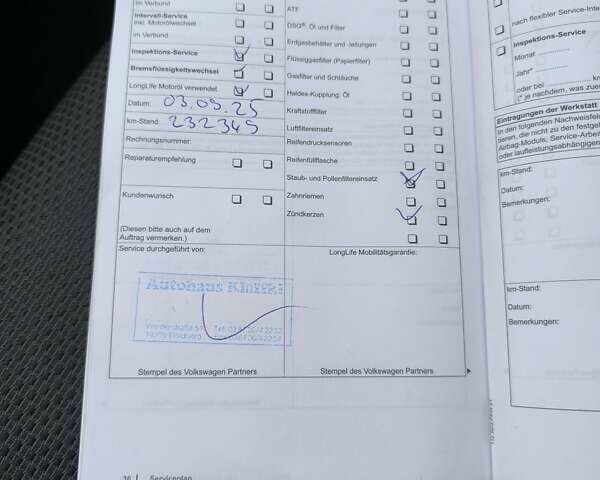 Чорний Фольксваген Туран, об'ємом двигуна 1.4 л та пробігом 234 тис. км за 8850 $, фото 17 на Automoto.ua