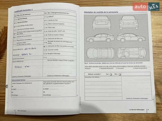 Чорний Фольксваген Туран, об'ємом двигуна 1.6 л та пробігом 231 тис. км за 11800 $, фото 75 на Automoto.ua
