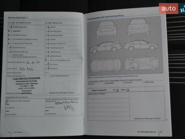 Черный Фольксваген Туран, объемом двигателя 2 л и пробегом 230 тыс. км за 14200 $, фото 49 на Automoto.ua