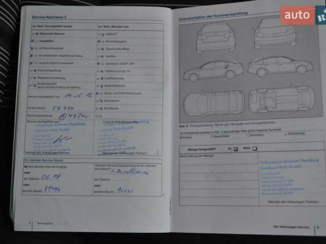 Черный Фольксваген Туран, объемом двигателя 2 л и пробегом 230 тыс. км за 14200 $, фото 44 на Automoto.ua