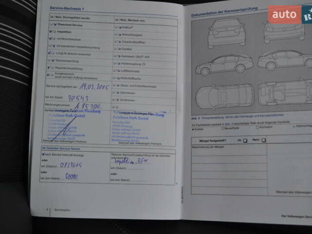 Черный Фольксваген Туран, объемом двигателя 2 л и пробегом 230 тыс. км за 14200 $, фото 43 на Automoto.ua