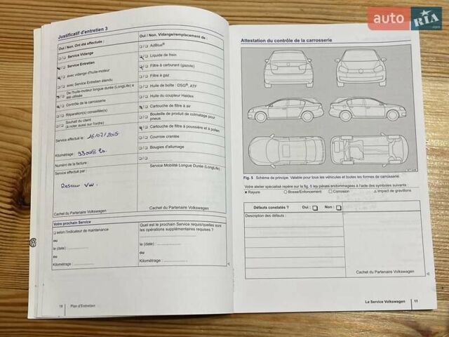 Чорний Фольксваген Туран, об'ємом двигуна 1.6 л та пробігом 231 тис. км за 11800 $, фото 76 на Automoto.ua