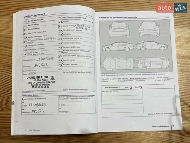 Чорний Фольксваген Туран, об'ємом двигуна 1.6 л та пробігом 231 тис. км за 11800 $, фото 78 на Automoto.ua