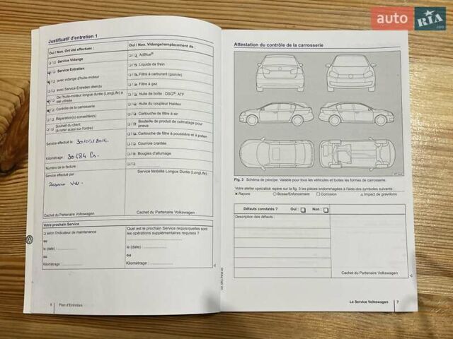 Чорний Фольксваген Туран, об'ємом двигуна 1.6 л та пробігом 231 тис. км за 11800 $, фото 74 на Automoto.ua