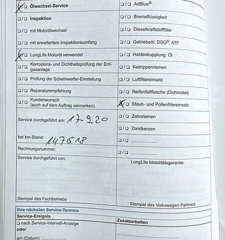 Черный Фольксваген Туран, объемом двигателя 1.97 л и пробегом 223 тыс. км за 13450 $, фото 45 на Automoto.ua