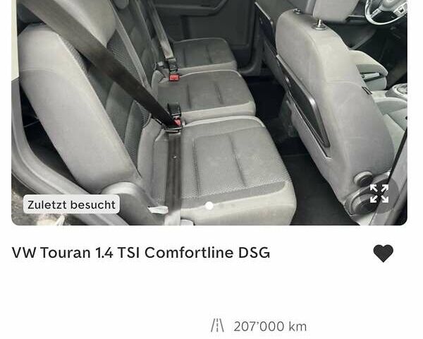 Черный Фольксваген Туран, объемом двигателя 1.4 л и пробегом 207 тыс. км за 10777 $, фото 219 на Automoto.ua