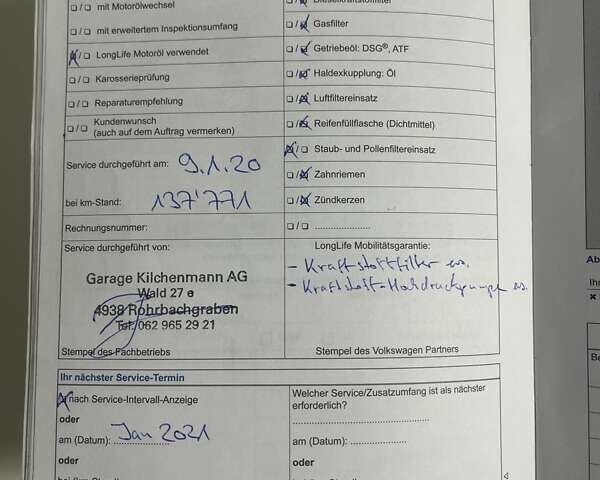 Черный Фольксваген Туран, объемом двигателя 1.4 л и пробегом 207 тыс. км за 10777 $, фото 153 на Automoto.ua