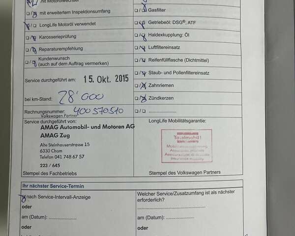 Черный Фольксваген Туран, объемом двигателя 1.4 л и пробегом 207 тыс. км за 10777 $, фото 149 на Automoto.ua