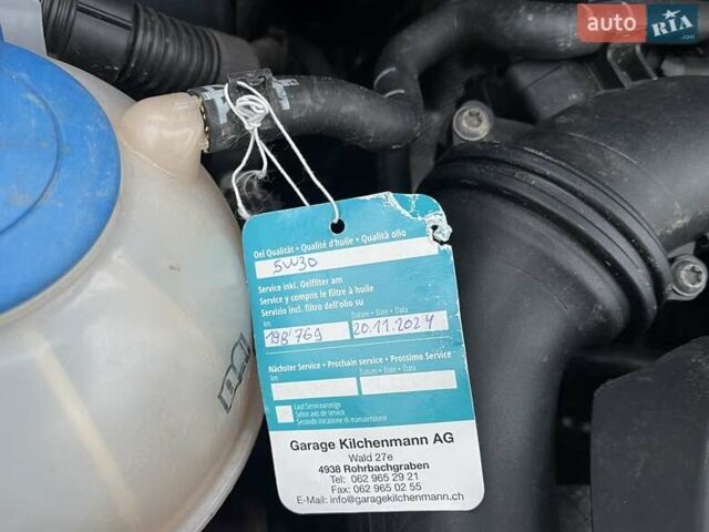 Черный Фольксваген Туран, объемом двигателя 1.4 л и пробегом 207 тыс. км за 10777 $, фото 159 на Automoto.ua