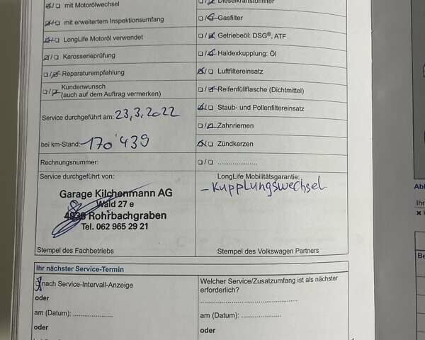 Черный Фольксваген Туран, объемом двигателя 1.4 л и пробегом 207 тыс. км за 10777 $, фото 155 на Automoto.ua