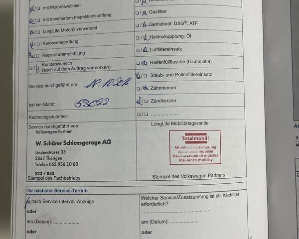 Черный Фольксваген Туран, объемом двигателя 1.4 л и пробегом 207 тыс. км за 10777 $, фото 150 на Automoto.ua