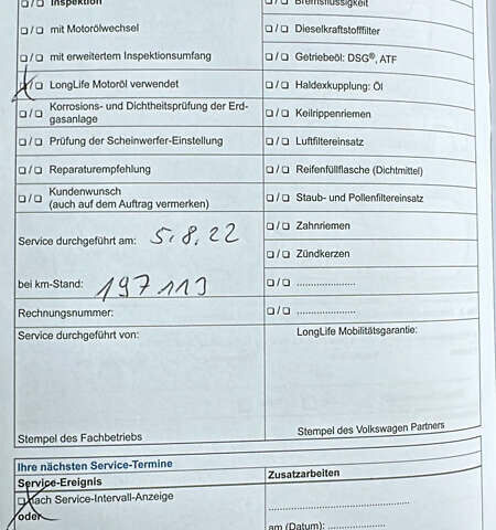 Черный Фольксваген Туран, объемом двигателя 1.97 л и пробегом 223 тыс. км за 13450 $, фото 44 на Automoto.ua