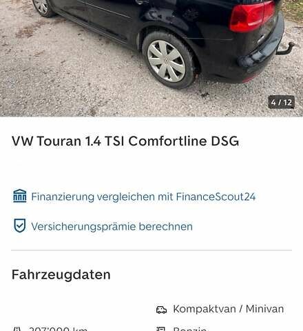 Черный Фольксваген Туран, объемом двигателя 1.4 л и пробегом 207 тыс. км за 10777 $, фото 231 на Automoto.ua