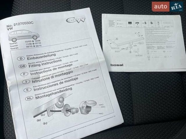 Черный Фольксваген Туран, объемом двигателя 1.4 л и пробегом 207 тыс. км за 10777 $, фото 146 на Automoto.ua