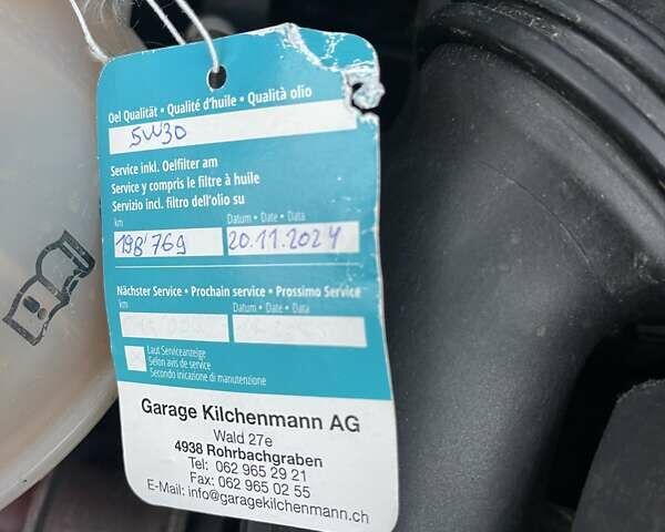 Черный Фольксваген Туран, объемом двигателя 1.4 л и пробегом 207 тыс. км за 10777 $, фото 161 на Automoto.ua