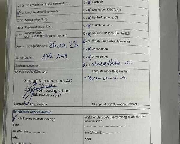 Черный Фольксваген Туран, объемом двигателя 1.4 л и пробегом 207 тыс. км за 10777 $, фото 156 на Automoto.ua