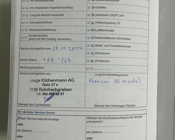 Черный Фольксваген Туран, объемом двигателя 1.4 л и пробегом 207 тыс. км за 10777 $, фото 157 на Automoto.ua