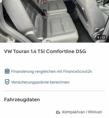 Черный Фольксваген Туран, объемом двигателя 1.4 л и пробегом 207 тыс. км за 10777 $, фото 233 на Automoto.ua