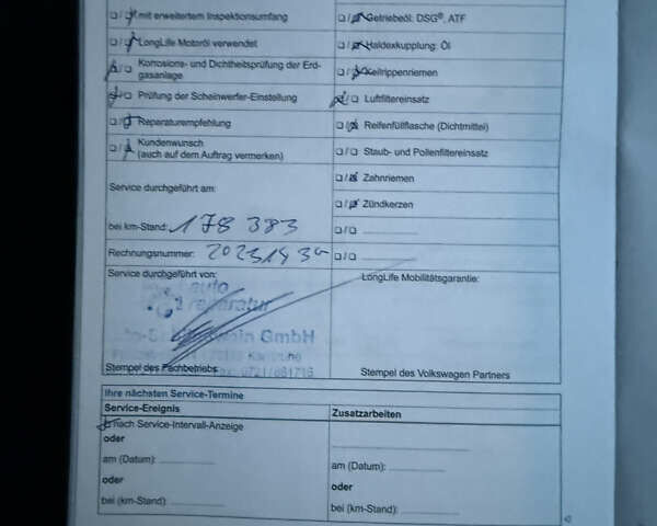 Чорний Фольксваген Туран, об'ємом двигуна 2 л та пробігом 239 тис. км за 16250 $, фото 65 на Automoto.ua