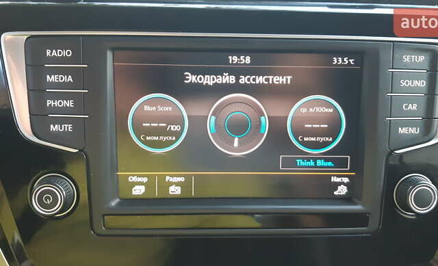 Черный Фольксваген Туран, объемом двигателя 1.6 л и пробегом 235 тыс. км за 13600 $, фото 21 на Automoto.ua