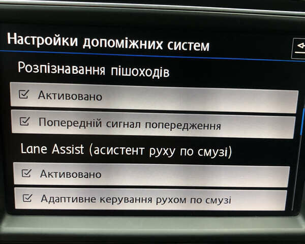 Черный Фольксваген Туран, объемом двигателя 1.97 л и пробегом 203 тыс. км за 20800 $, фото 34 на Automoto.ua