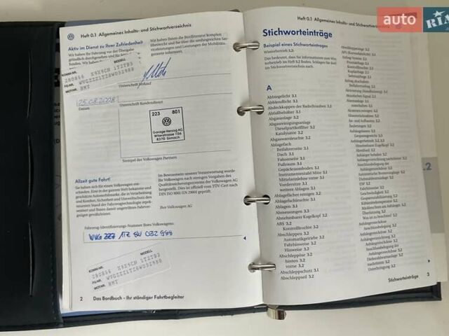 Коричневий Фольксваген Туран, об'ємом двигуна 1.4 л та пробігом 190 тис. км за 7333 $, фото 140 на Automoto.ua