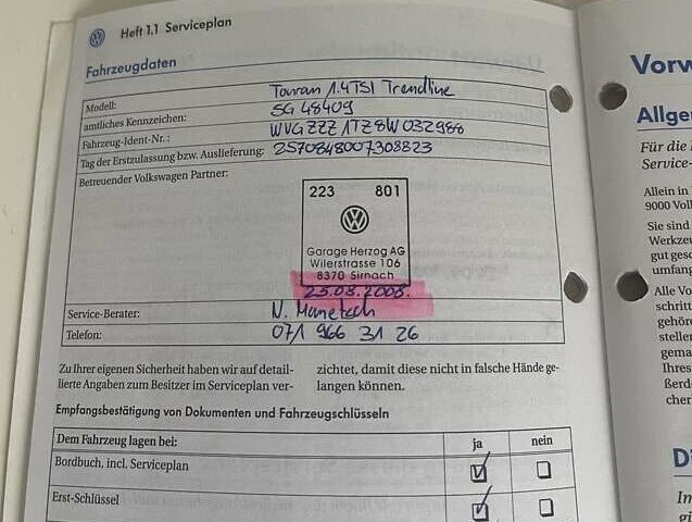 Коричневий Фольксваген Туран, об'ємом двигуна 1.4 л та пробігом 190 тис. км за 7333 $, фото 144 на Automoto.ua