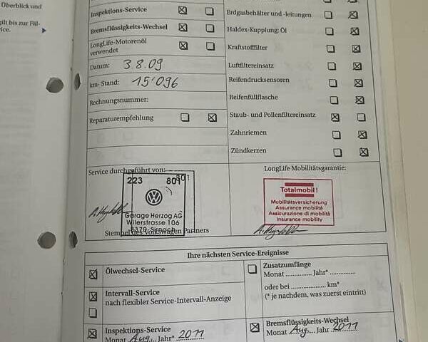 Коричневий Фольксваген Туран, об'ємом двигуна 1.4 л та пробігом 190 тис. км за 7333 $, фото 146 на Automoto.ua