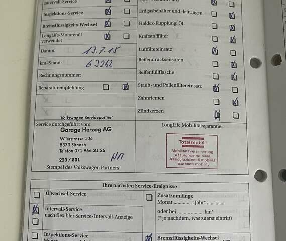 Коричневий Фольксваген Туран, об'ємом двигуна 1.4 л та пробігом 190 тис. км за 7333 $, фото 149 на Automoto.ua