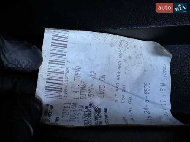 Коричневый Фольксваген Туран, объемом двигателя 1.4 л и пробегом 207 тыс. км за 7000 $, фото 42 на Automoto.ua