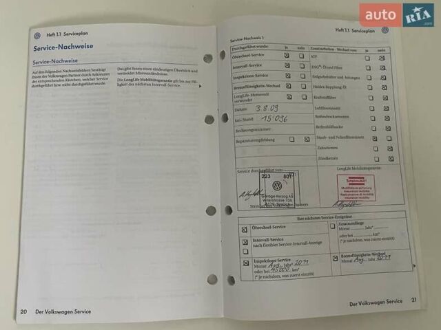 Коричневий Фольксваген Туран, об'ємом двигуна 1.4 л та пробігом 190 тис. км за 7333 $, фото 145 на Automoto.ua