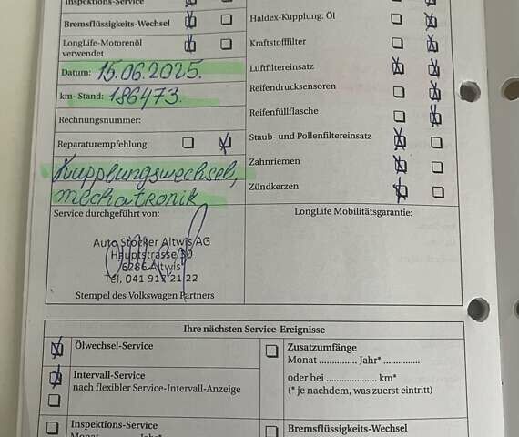 Коричневий Фольксваген Туран, об'ємом двигуна 1.4 л та пробігом 190 тис. км за 7333 $, фото 156 на Automoto.ua