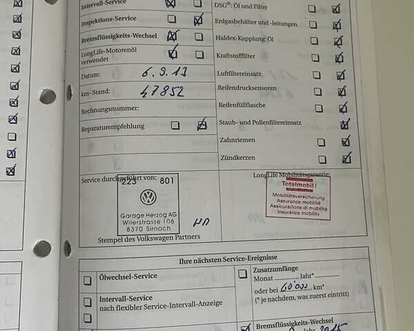 Коричневий Фольксваген Туран, об'ємом двигуна 1.4 л та пробігом 190 тис. км за 7333 $, фото 148 на Automoto.ua