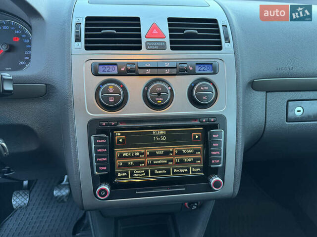 Коричневый Фольксваген Туран, объемом двигателя 1.4 л и пробегом 207 тыс. км за 7000 $, фото 27 на Automoto.ua