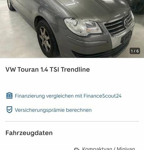 Коричневий Фольксваген Туран, об'ємом двигуна 1.4 л та пробігом 190 тис. км за 7333 $, фото 234 на Automoto.ua