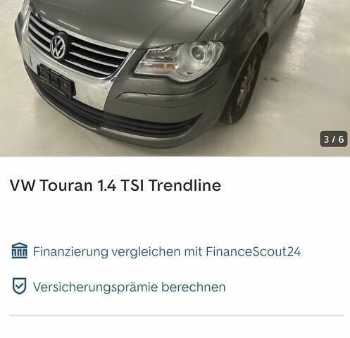 Коричневий Фольксваген Туран, об'ємом двигуна 1.4 л та пробігом 190 тис. км за 7333 $, фото 236 на Automoto.ua