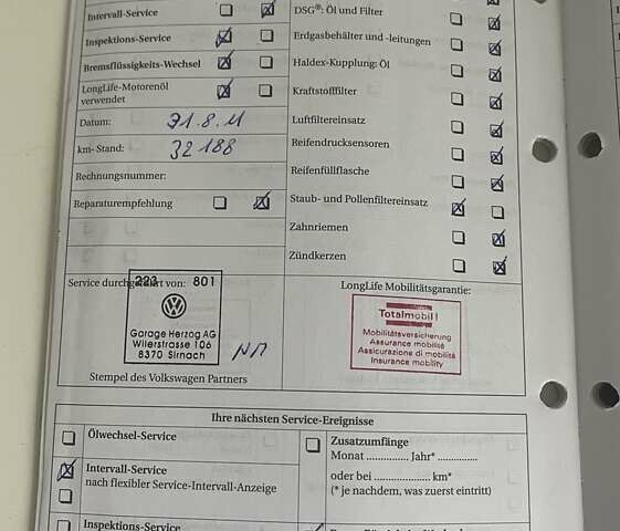 Коричневий Фольксваген Туран, об'ємом двигуна 1.4 л та пробігом 190 тис. км за 7333 $, фото 147 на Automoto.ua