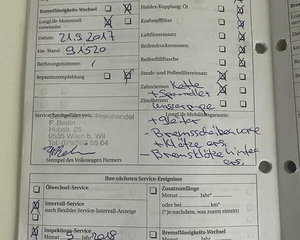 Коричневий Фольксваген Туран, об'ємом двигуна 1.4 л та пробігом 190 тис. км за 7333 $, фото 151 на Automoto.ua