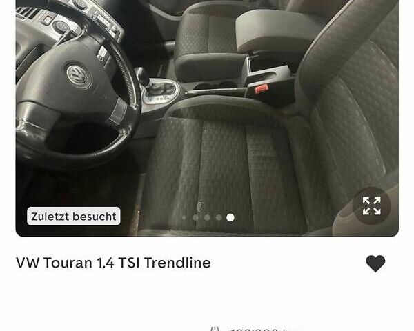 Коричневий Фольксваген Туран, об'ємом двигуна 1.4 л та пробігом 190 тис. км за 7333 $, фото 227 на Automoto.ua