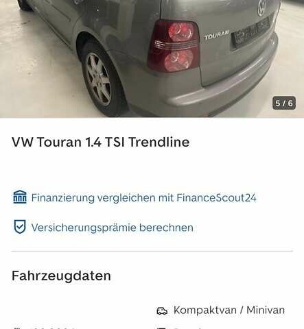 Коричневий Фольксваген Туран, об'ємом двигуна 1.4 л та пробігом 190 тис. км за 7333 $, фото 238 на Automoto.ua