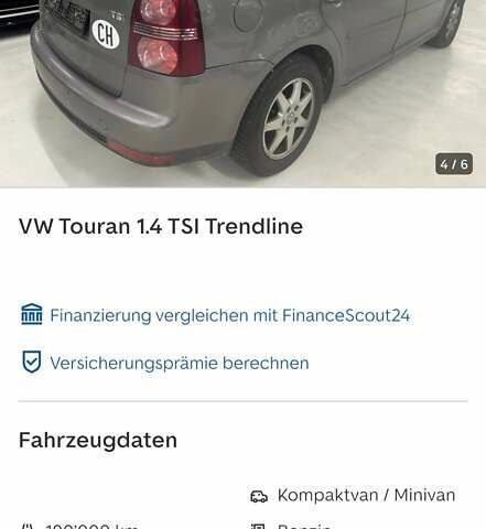 Коричневий Фольксваген Туран, об'ємом двигуна 1.4 л та пробігом 190 тис. км за 7333 $, фото 237 на Automoto.ua