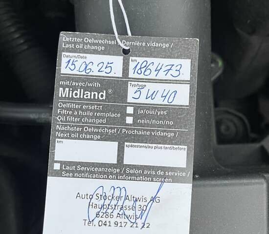 Коричневий Фольксваген Туран, об'ємом двигуна 1.4 л та пробігом 190 тис. км за 7333 $, фото 158 на Automoto.ua