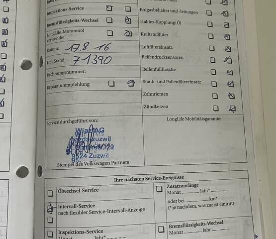 Коричневий Фольксваген Туран, об'ємом двигуна 1.4 л та пробігом 190 тис. км за 7333 $, фото 150 на Automoto.ua