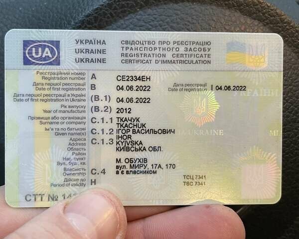 Коричневий Фольксваген Туран, об'ємом двигуна 1.39 л та пробігом 270 тис. км за 7200 $, фото 16 на Automoto.ua